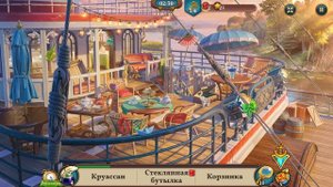 Sherlock Поиск и головоломки #7