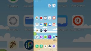 как же вернуть свой аккаунт роблокс если ты случайно в