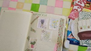 распаковка бумажных сюрпризов. самодельные наклейки