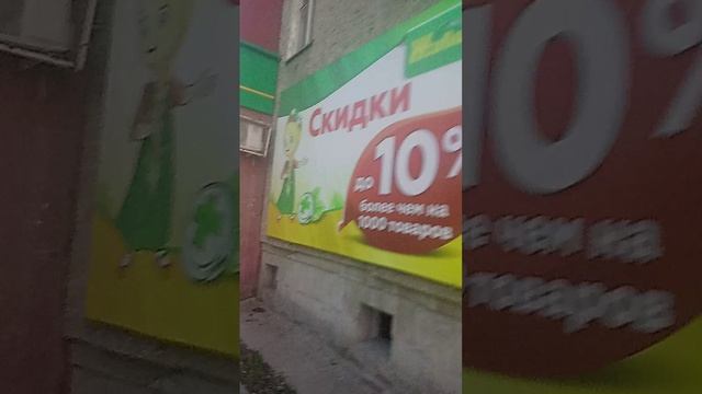 Принудительно