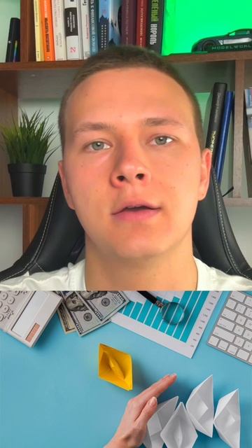 Урок по инвестициям в описании смотреть онлайн