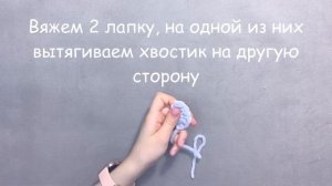 Вяжем черепашку крючком🐟🌊