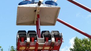 Колесо обозрения «850 лет Москве» , 2012 г.