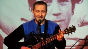 Когда энергия становится музой: бард  зажигает под "Утреннюю гимнастику" Высоцкого!