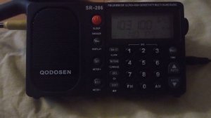 Радио Юлдаш 103,1 МГц (тропо, ~115 км)