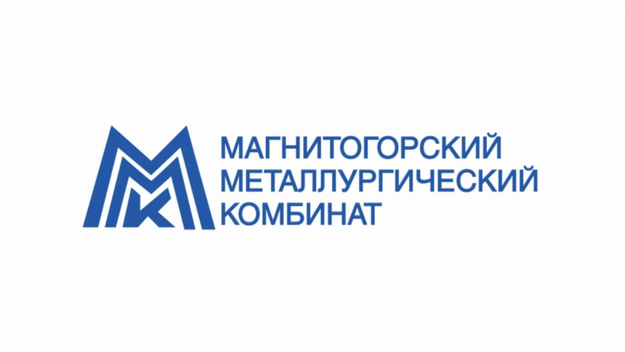 Разбор акции #ММК- уровни, тренды, стратегия, точки входа