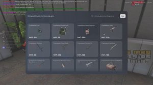 Grand Theft Auto San Andreas 2025.05.25 - 13.46.52.24 - Trim