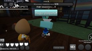 играю в мир денди 🎮