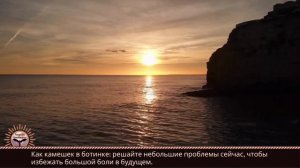 Ангельская музыка и природа поднимут ваше сердце ❤️ ?