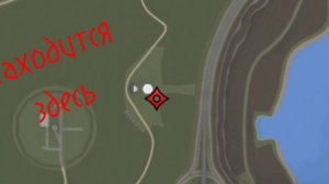 Интересные места в Матрешка РП