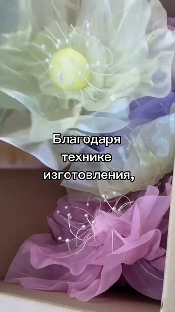 DIY: цветы из органзы #цветыизткани #ростовыецветы #цветочныйдекор  #цветыизорганзы #diyflower #diy
