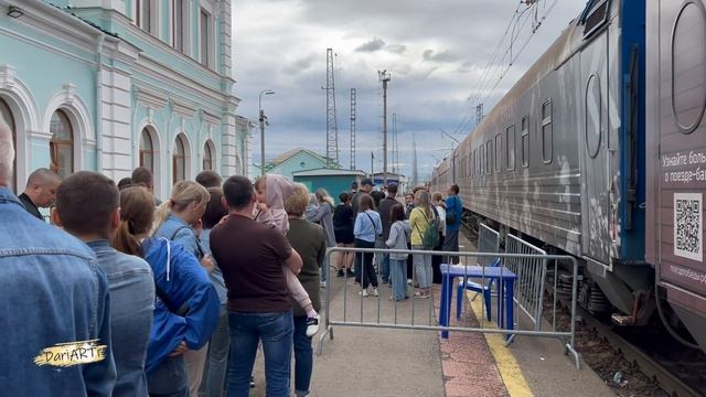 Сызрань / Самарская область/ Поезд Победы/ Этюды масло? смотреть онлайн