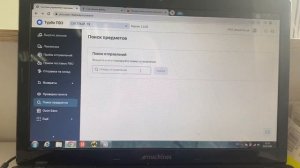 Турбо пвз озон #озон #работанапвз #приложениеозон #секретыозон