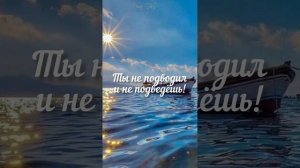 Океаны. Видео-караоке. Христианская песня.