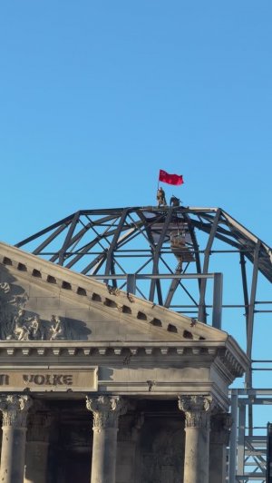 ЗНАМЯ ПОБЕДЫ