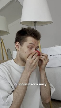 отправляй тому, у кого всегда есть план🤭