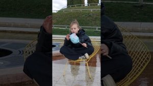 Молодёжь Парк Краснодар
