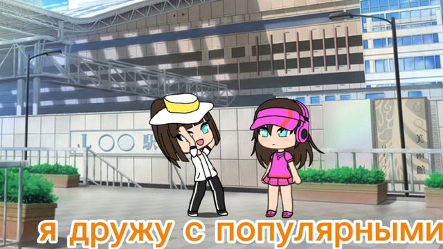 да#я#не#звезда#что#тебе#ещё#
от#меня#нужно#а?