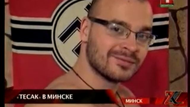 Зона X смотреть онлайн