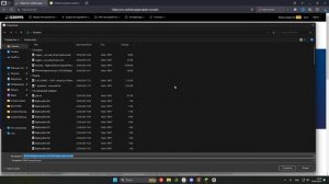 Как создать свой скиновый тотем со звуком