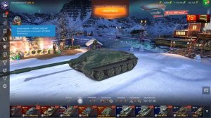 Снежный шар в WOT BLITZ получение в ивенте