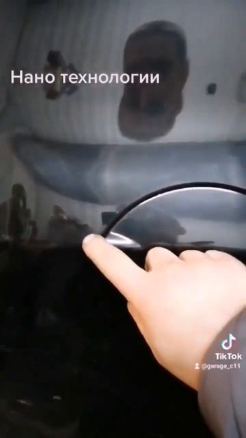 Нано BMW смотреть онлайн