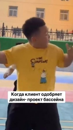Каждый дизайнер 😀