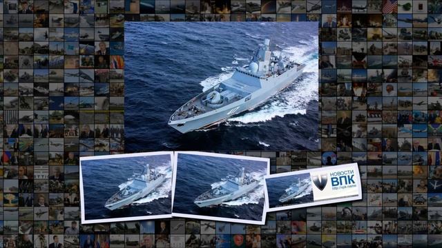 ВМФ России приступил к оснащению надводной составляющей кораблями дальней морской зоны смотреть онлайн