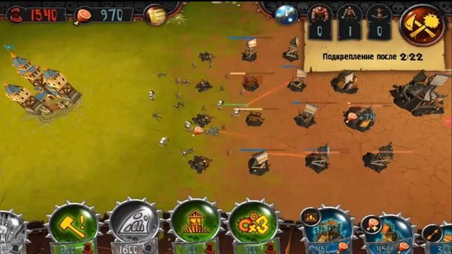 Боевые башни ч38: Миссия сложная или скилл потерял? смотреть онлайн