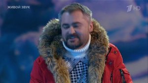 Евгений Гор — «Без тебя». Три аккорда. Седьмой сезон. Ф