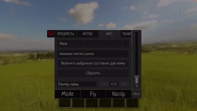 Как видеть от первого лица наказание с ремнём в schoolboy ru смотреть онлайн