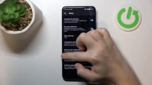 HONOR 200 | Как настроить клавиатуру на HONOR 200  - Процесс настройки клавиатуры на HONOR 200