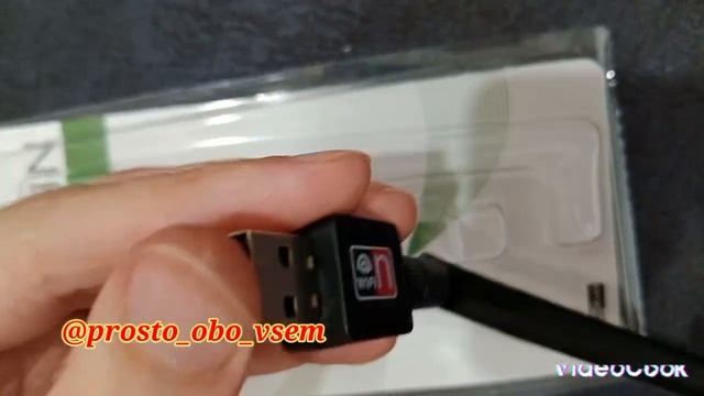 КАК СДЕЛАТЬ ВАЙ ФАЙ НА ОБЫЧНОМ компьютере, нашли прост смотреть онлайн