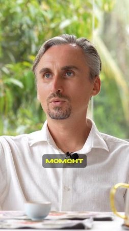 Вообще ничего не важно #пробуждение #осознанность #медитация