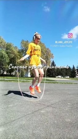 Передозировка не возможна 👌