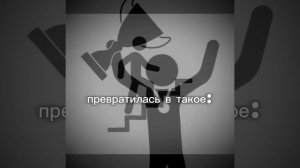 Привет хорошего тебе настроение :)