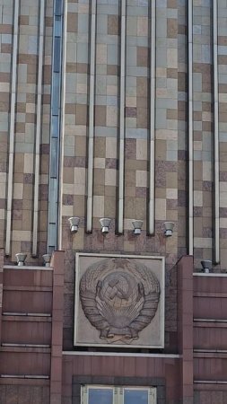 Москва. ВДНХ. Moscow. VDNKh