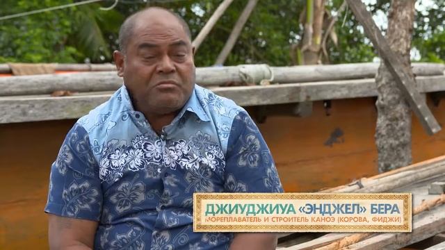 Моана - о полинезийской культуре 1080р (2016) смотреть онлайн