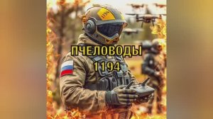 Уничтожение ударами FPV-дронов подбитого бронеавтомобиля HMMWV Всу в районе Артёмовска 💥🇷🇺👊