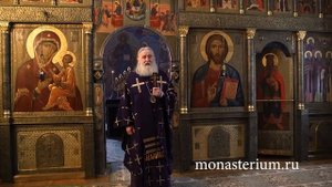 Проповедь митрополита Каширского Феогноста в Стефано
