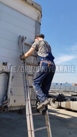 Штора, тент надо?!🧐
Обращайтесь!
У нас супер водители, доставим все в лучшем виде!👍