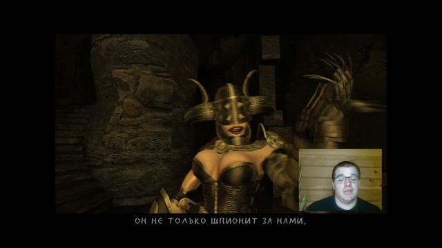 Enclave. Прохождение за силы тьмы. Глава 1.