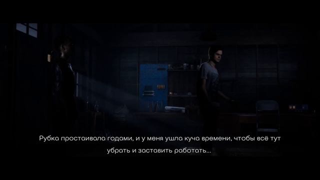 The Quarry Белый шум прохождение без комментариев #6 смотреть онлайн