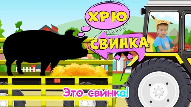 Веселая песенка о машинках | Помогаем нашим друзьям!