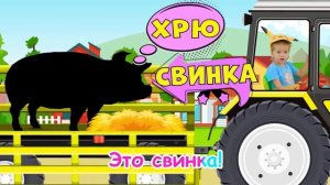 Веселая песенка о машинках | Помогаем нашим друзьям!