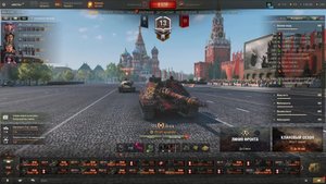 Мир Танков. Фарм Серебра.