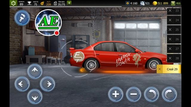 Логотип клана - "Energy Power" смотреть онлайн