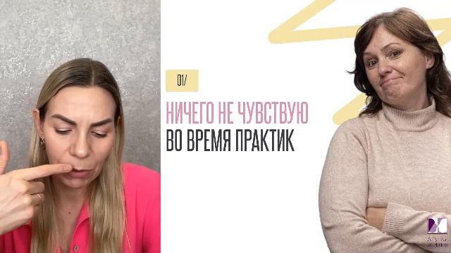 Любовный треугольник: Вы, эмоции и лишний вес | Разговор по душам с Игнатовой