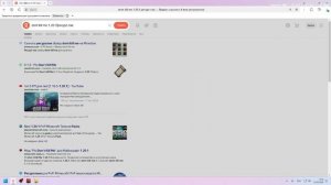 Мои ресурспаки