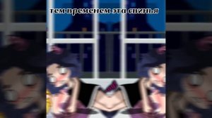 Ромео- Ромео он никогда не изменится